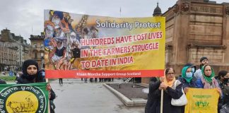ग्लासगो में किसान आंदोलन के समर्थन में प्रदर्शन