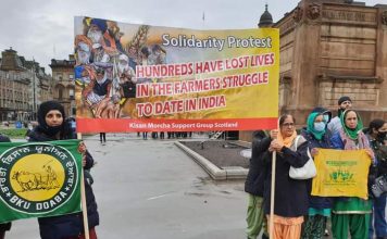 ग्लासगो में किसान आंदोलन के समर्थन में प्रदर्शन