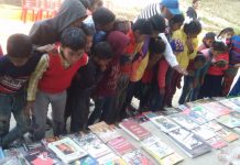 गांव बदलेगा तो देश बदलेगा