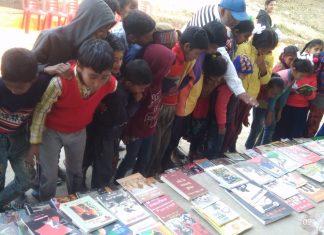 गांव बदलेगा तो देश बदलेगा