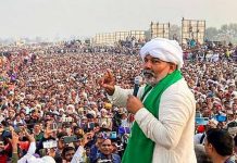 लखनऊ महापंचायत में उमड़े किसान