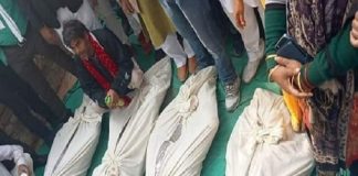 प्रयागराज के गोहरी हत्याकांड की उच्चस्तरीय जांच हो – पीयूसीएल