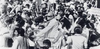 सम्पूर्ण क्रांति आन्दोलन की बदलती चुनौतियाँ – आनंद कुमार