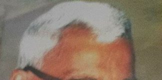 क्रांतिकारी दिनेश दासगुप्त