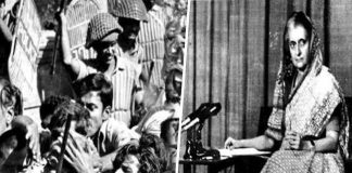 इमरजेंसी ने एक महान अवसर का गला घोंट दिया – आनंद कुमार