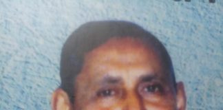 जुगल किशोर रायबीर : संघर्ष, प्रेम और सत् का संगम – दूसरी किस्त