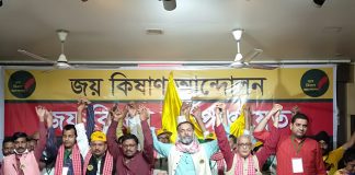 बंगाल के किसान राष्ट्रव्यापी किसान आंदोलन में अहम भूमिका निभाएँगे – जय किसान आंदोलन