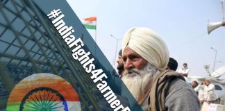 किसान मोर्चा की अपील, आंदोलन की पहली वर्षगांठ अंतरराष्ट्रीय स्तर पर मनाएं