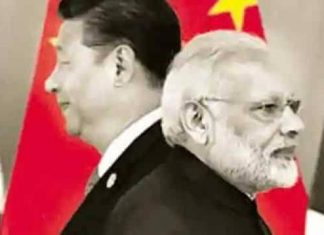 चीन के सामने