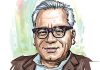 Ram manohar lohia