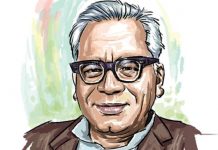 निराशा के कर्तव्य : पाँचवीं किस्त Ram manohar lohia