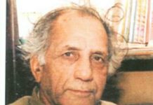 नमन है उनको जिनके कारण समाजवादी साहित्य उपलब्ध है – दूसरी किस्त