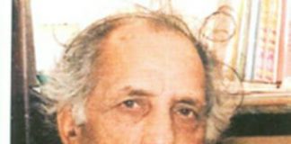 नमन है उनको जिनके कारण समाजवादी साहित्य उपलब्ध है – दूसरी किस्त