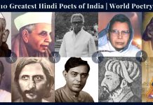 साहित्य में युवा पीढ़ी के मायने