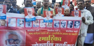 रचना और संघर्ष का संगम थे मामा बालेश्वर दयाल