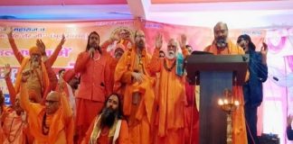 हरिद्वार में हुई ‘नफरत की पंचायत’ की चौतरफा निंदा, कार्रवाई की मांग