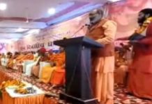 भाजपा धर्म संसद पर अंकुश नहीं लगाएगी तो अपनी नैया डुबाएगी