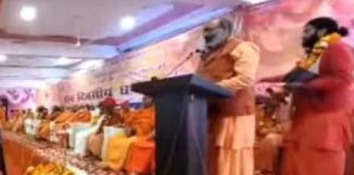 भाजपा धर्म संसद पर अंकुश नहीं लगाएगी तो अपनी नैया डुबाएगी