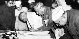 संविधान की रक्षा कौन करेगा