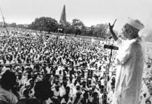 कब मिलेगा चौधरी चरण सिंह को भारत रत्न?