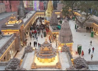 मोदी देश को किधर ले जाना चाहते हैं?