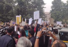 संसद में प्रवेश पर रोक के खिलाफ पत्रकारों ने खोला मोर्चा