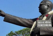 संविधान पर बहस के पीछे मंशा क्या है