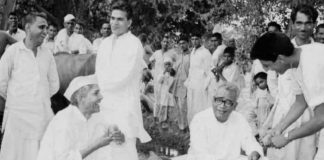 लोहिया की चौखम्भा राज योजना – आनंद कुमार