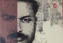 धूमिल की चमक