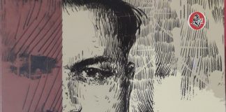 धूमिल की चमक