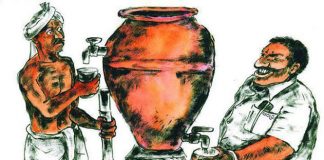 बढ़ती गैरबराबरी का न्यू इंडिया