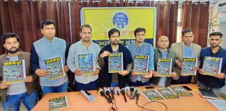 पढ़ाई, कमाई, दवाई को बनाएंगे उप्र में मुद्दा – युवा हल्ला बोल