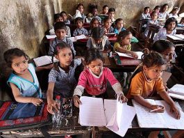 समान शिक्षा की खातिर