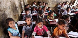 समान शिक्षा की खातिर