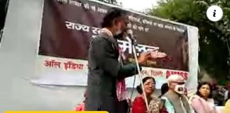 केजरीवाल सरकार की नयी आबकारी नीति का विरोध