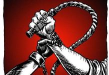 मानवाधिकार हैं सांस्कृतिक अस्मिता का आधार