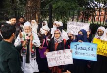 ये सुरक्षा के नहीं, क्रूरता के कानून हैं – प्रशांत भूषण