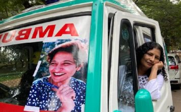 गौरी लंकेश की स्मृति में निशुल्क एम्बुलेंस सेवा