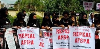 नगालैंड में अफस्पा हटाने की मांग ने जोर पकड़ा