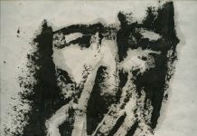 पूँजीवाद की विजय और स्व-विनाश का स्वप्न