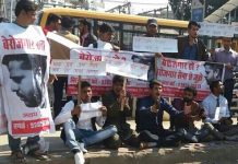 शिवराज सरकार ने इक्कीस महीनों में क्या किया?