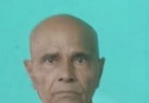 घनश्याम शुक्ल नहीं रहे