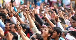 युवा वर्ग दूसरा सर्वहारा