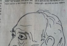 पं.देवनारायण द्विवेदी : कर्ममय जीवन के 98 साल