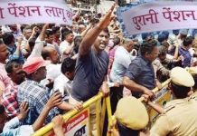 अखिलेश यादव उप्र में पुरानी पेंशन व्यवस्था बहाल कर पाएंगे?