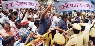 अखिलेश यादव उप्र में पुरानी पेंशन व्यवस्था बहाल कर पाएंगे?