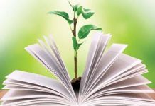 ज्ञान के भण्डारी