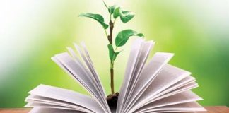 ज्ञान के भण्डारी