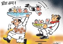 दलबदल की राजनीति जनतंत्र का नासूर