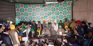 31 को विश्वासघात दिवस, मिशन यूपी चलेगा – संयुक्त किसान मोर्चा